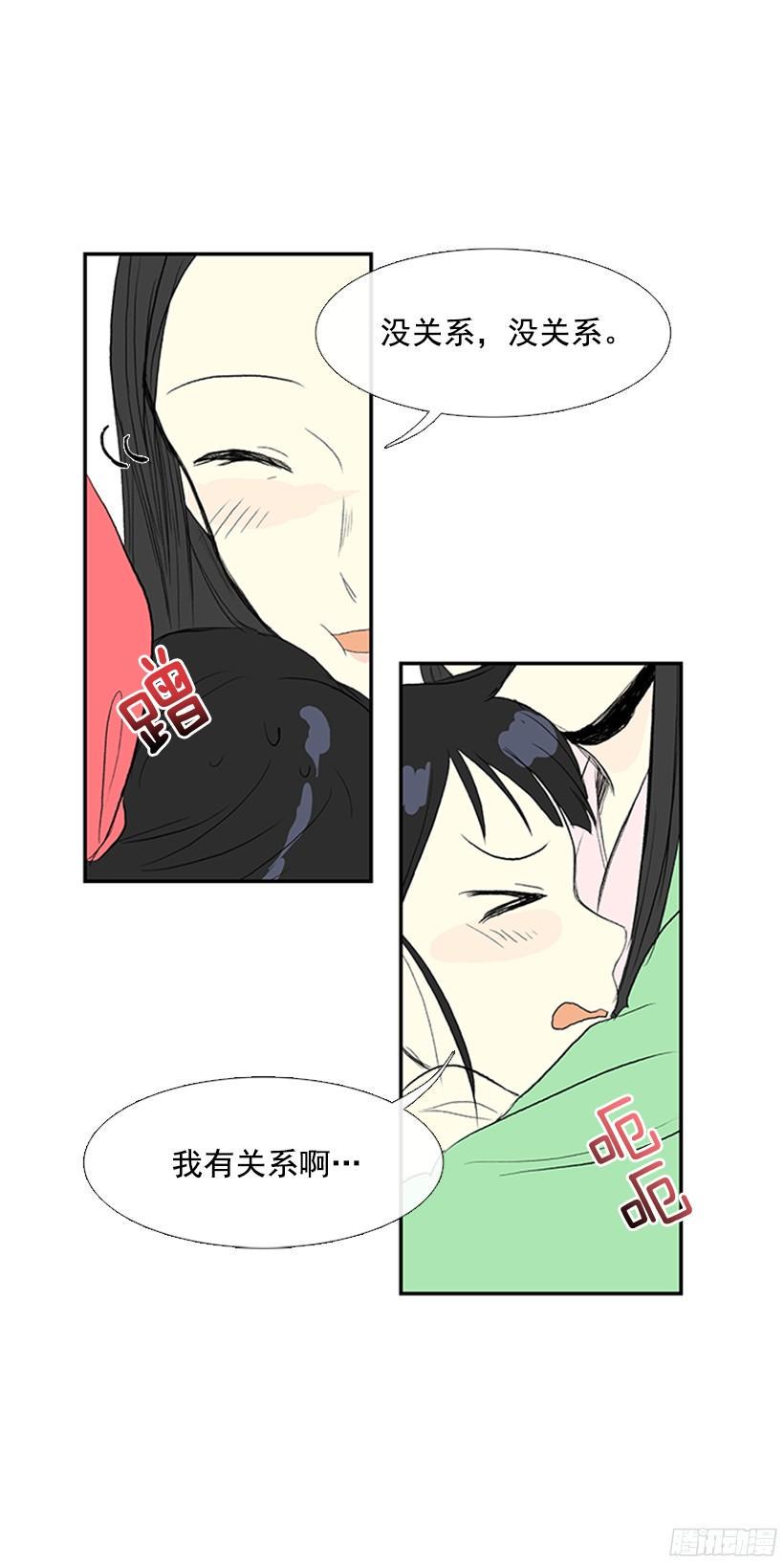 学士再生韩漫全集-优秀哥哥无删减无遮挡章节图片 