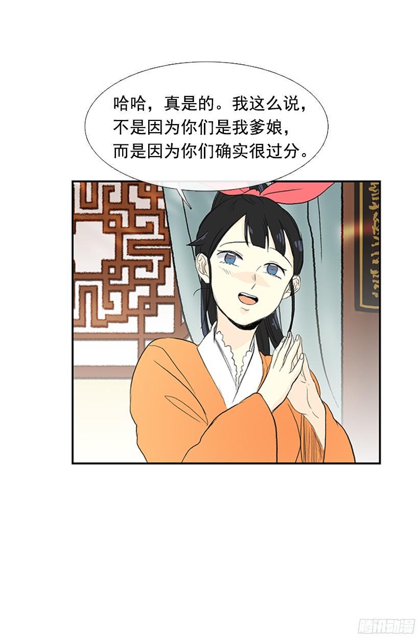 学士再生韩漫全集-优秀哥哥无删减无遮挡章节图片 