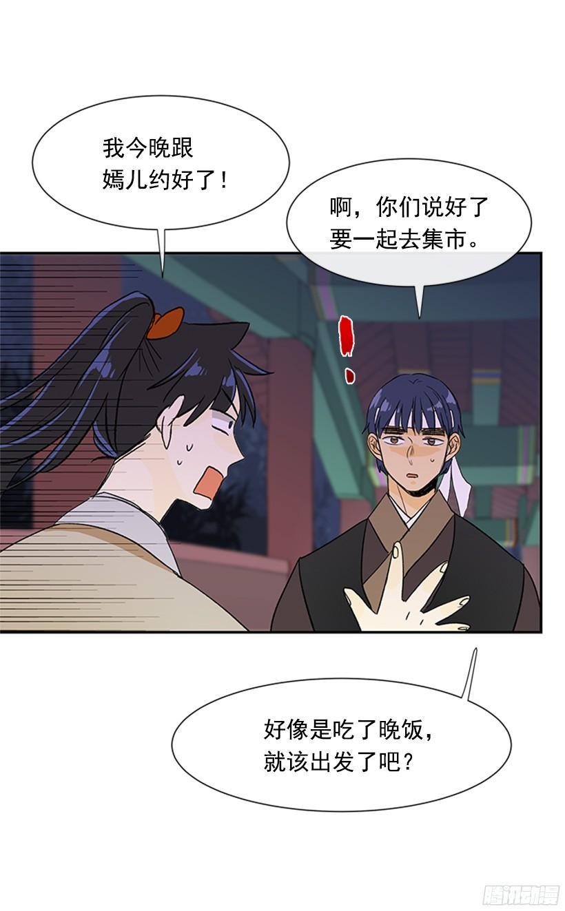学士再生韩漫全集-思考无删减无遮挡章节图片 