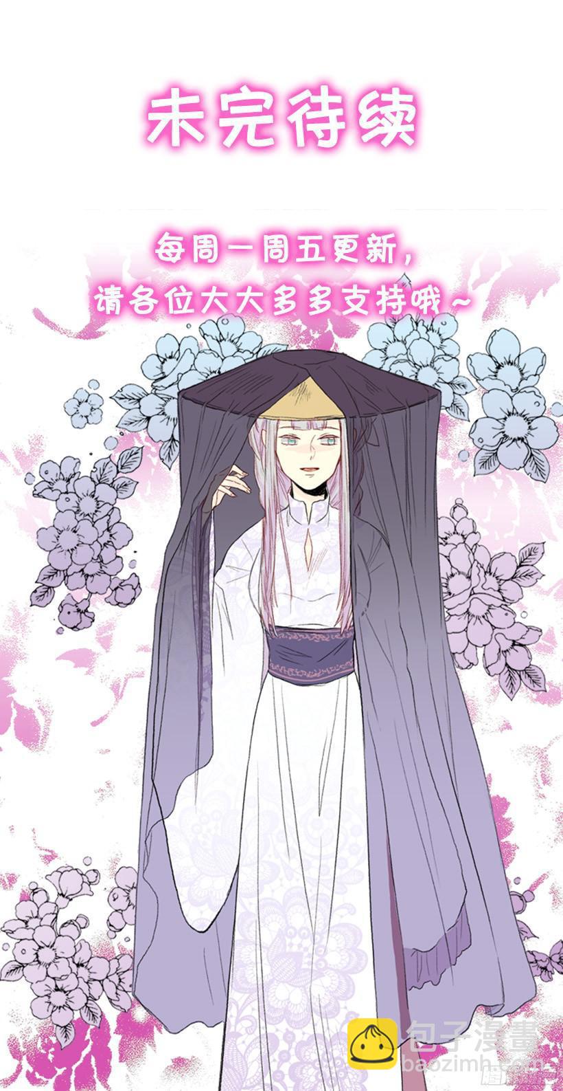 学士再生韩漫全集-思考无删减无遮挡章节图片 