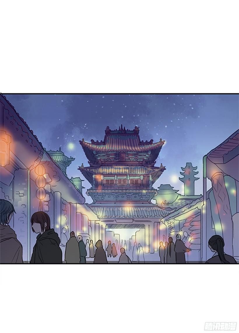 学士再生韩漫全集-集市无删减无遮挡章节图片 