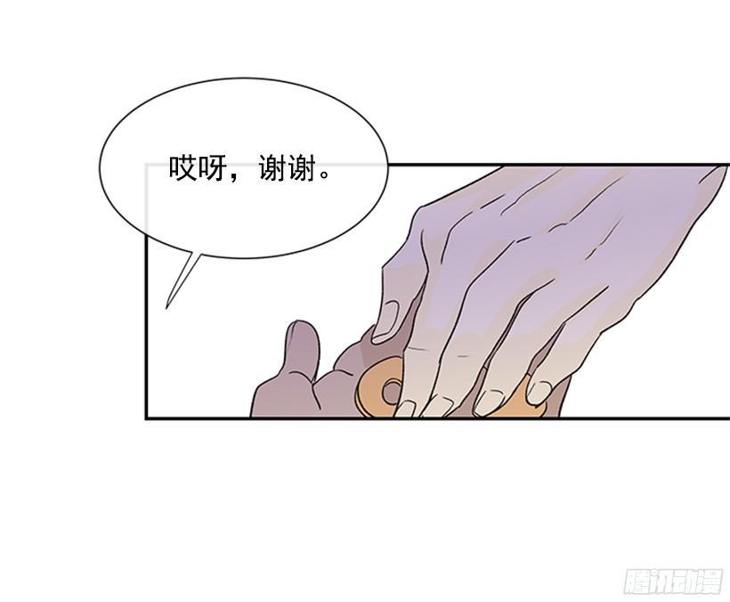 学士再生韩漫全集-集市无删减无遮挡章节图片 