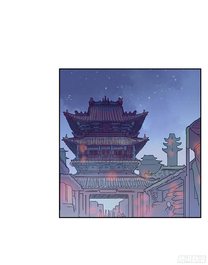 学士再生韩漫全集-集市无删减无遮挡章节图片 