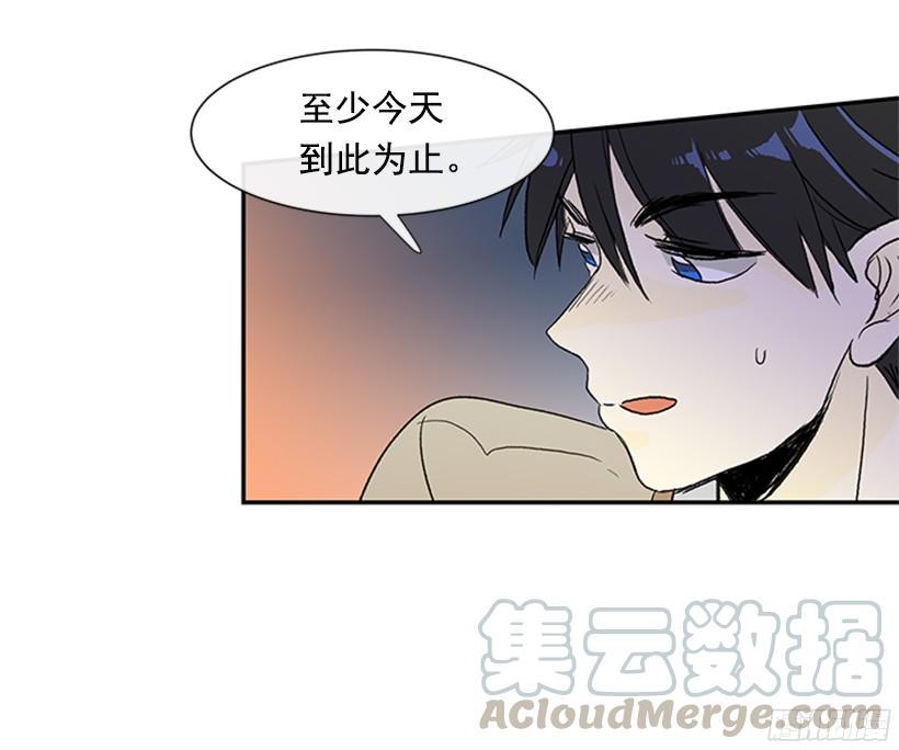 学士再生韩漫全集-集市无删减无遮挡章节图片 