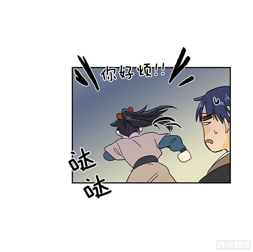 学士再生韩漫全集-集市无删减无遮挡章节图片 