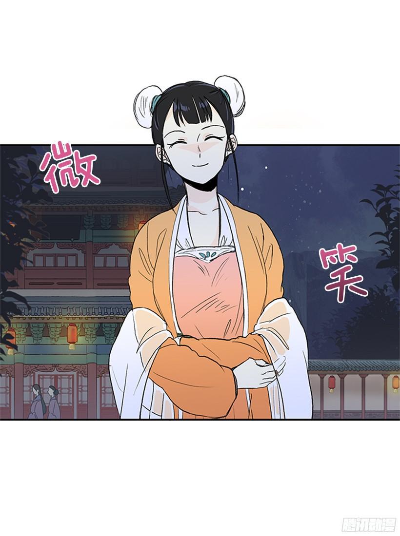 学士再生韩漫全集-集市无删减无遮挡章节图片 