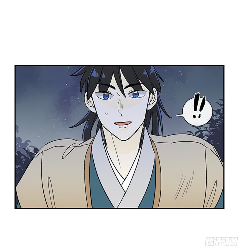 学士再生韩漫全集-集市无删减无遮挡章节图片 