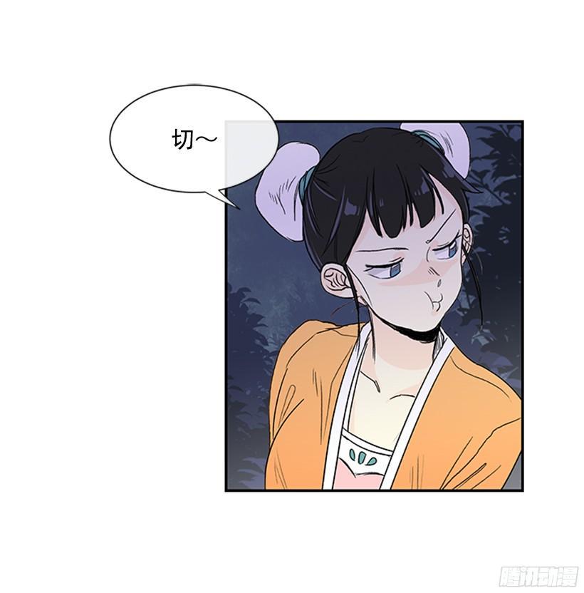 学士再生韩漫全集-集市无删减无遮挡章节图片 