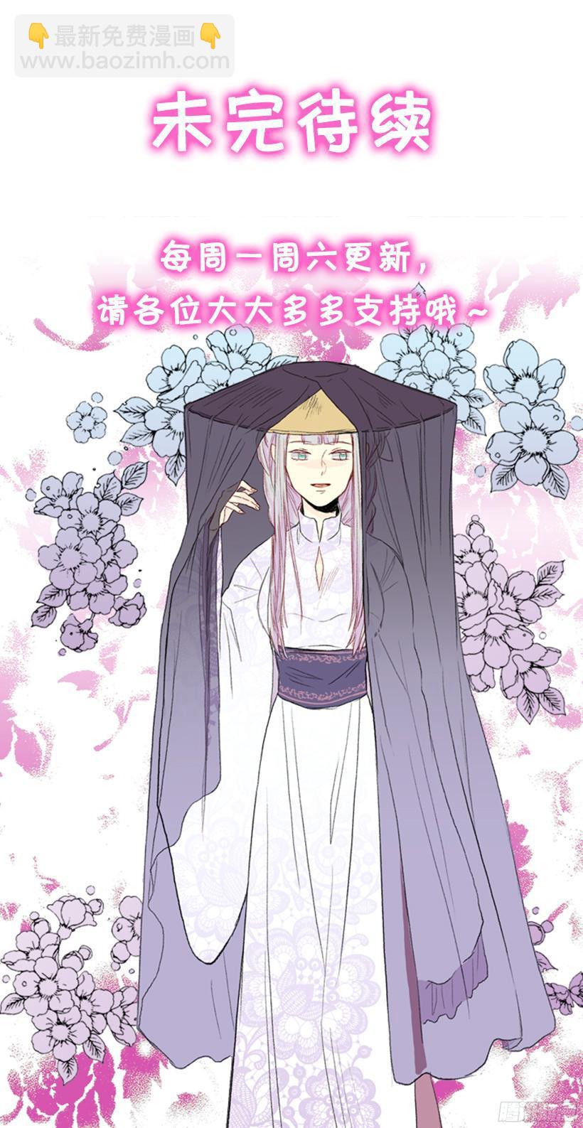 学士再生韩漫全集-武功秘籍无删减无遮挡章节图片 