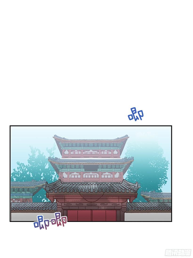 学士再生韩漫全集-离别无删减无遮挡章节图片 