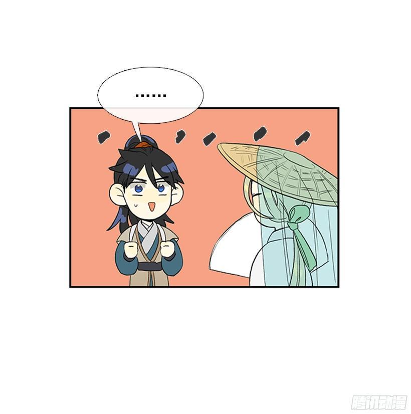 学士再生韩漫全集-认真学习无删减无遮挡章节图片 
