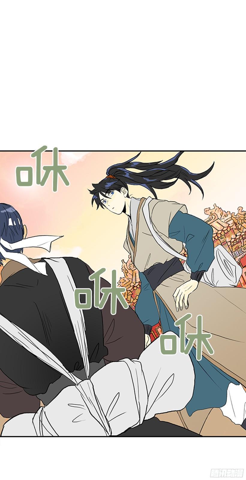 学士再生韩漫全集-中举无删减无遮挡章节图片 