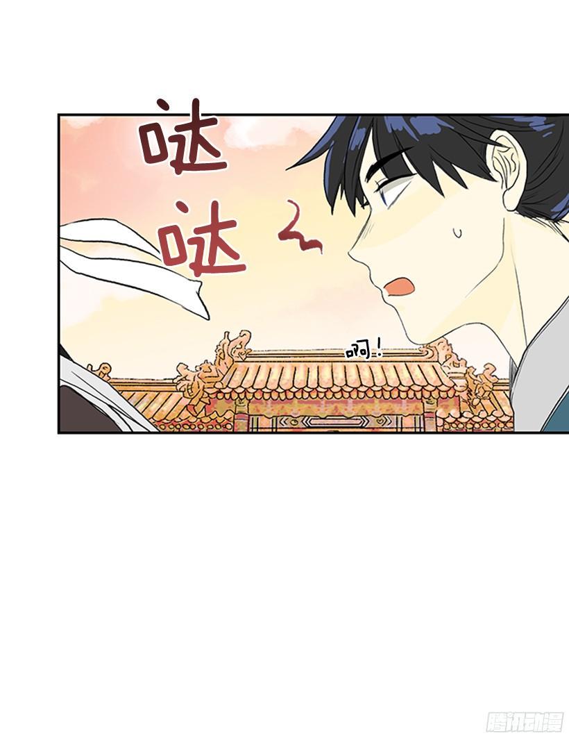 学士再生韩漫全集-偷着乐无删减无遮挡章节图片 