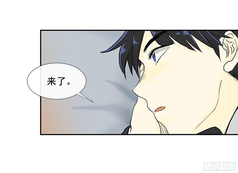 学士再生韩漫全集-担当无删减无遮挡章节图片 