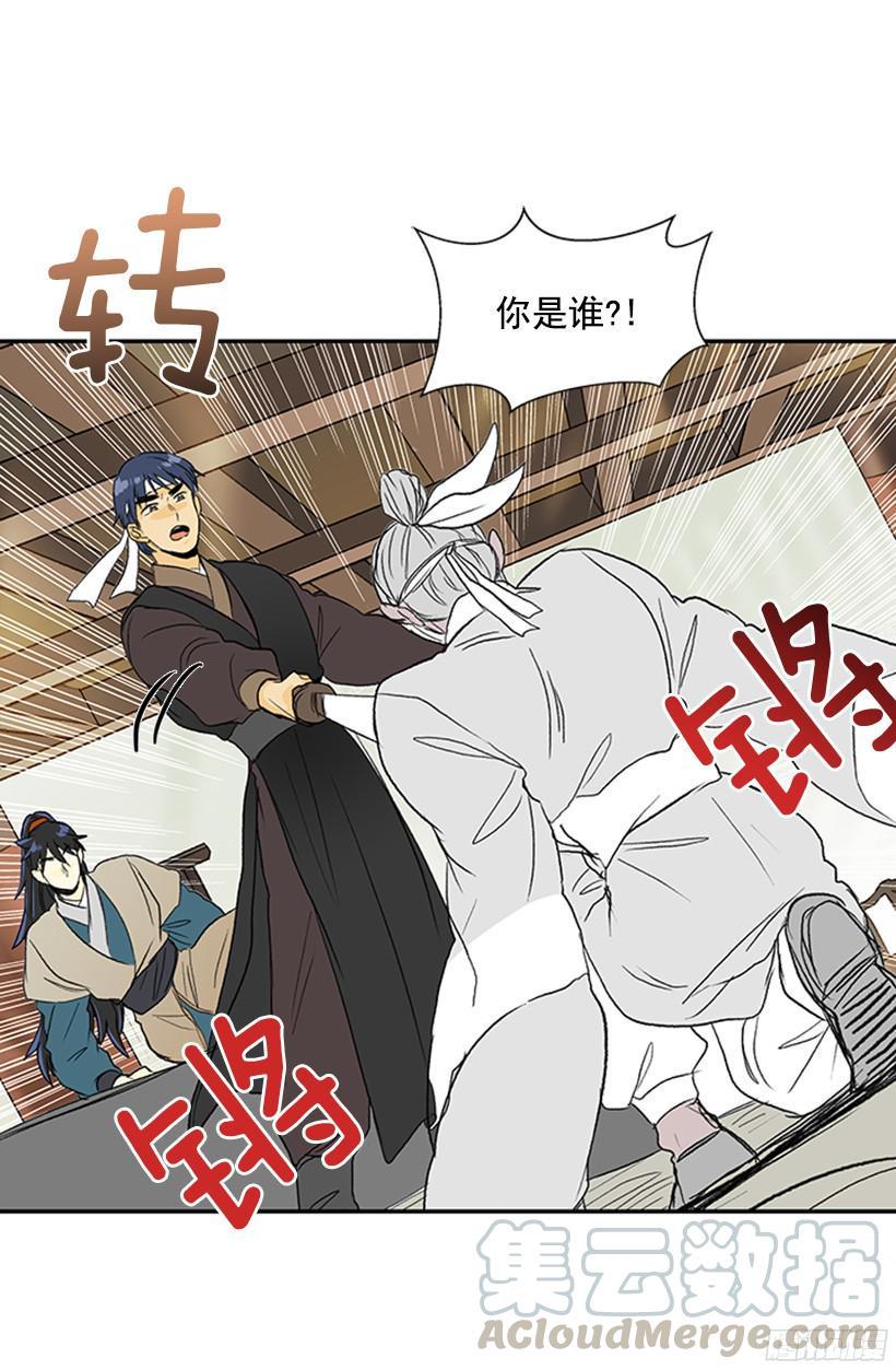 学士再生韩漫全集-担当无删减无遮挡章节图片 
