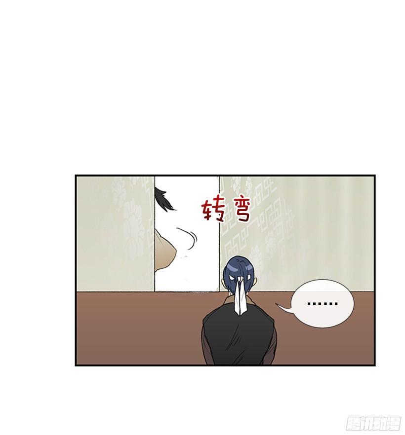 学士再生韩漫全集-冤枉与真相无删减无遮挡章节图片 