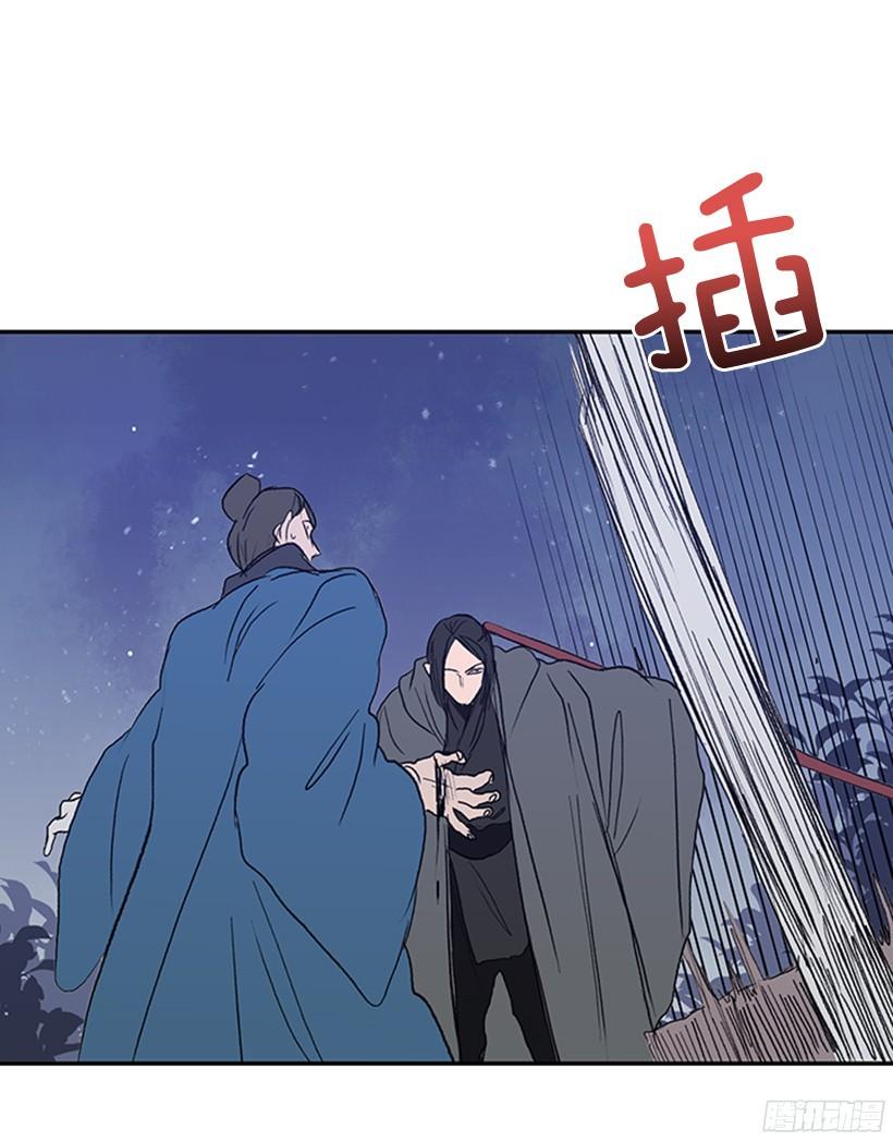 学士再生韩漫全集-挑衅无删减无遮挡章节图片 