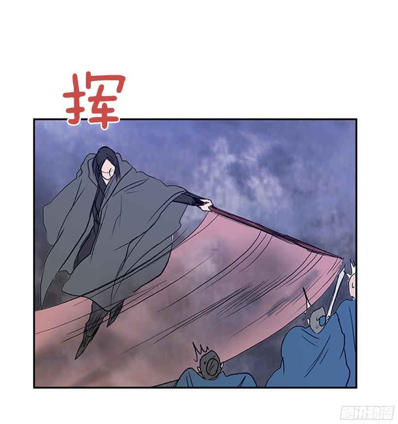 学士再生韩漫全集-挑衅无删减无遮挡章节图片 