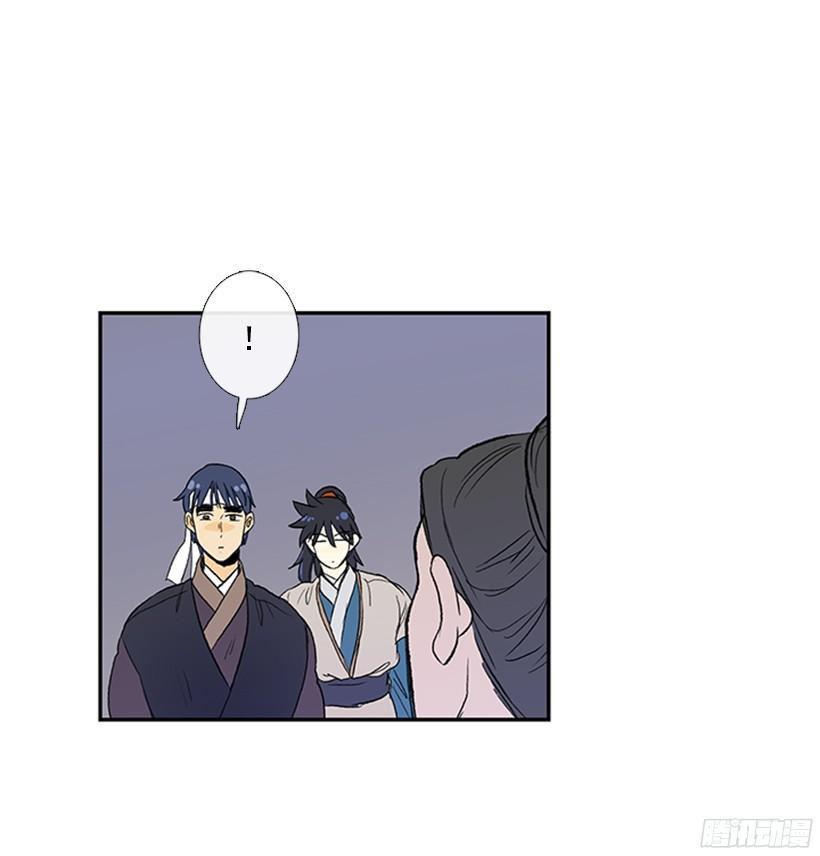 学士再生韩漫全集-挑衅无删减无遮挡章节图片 