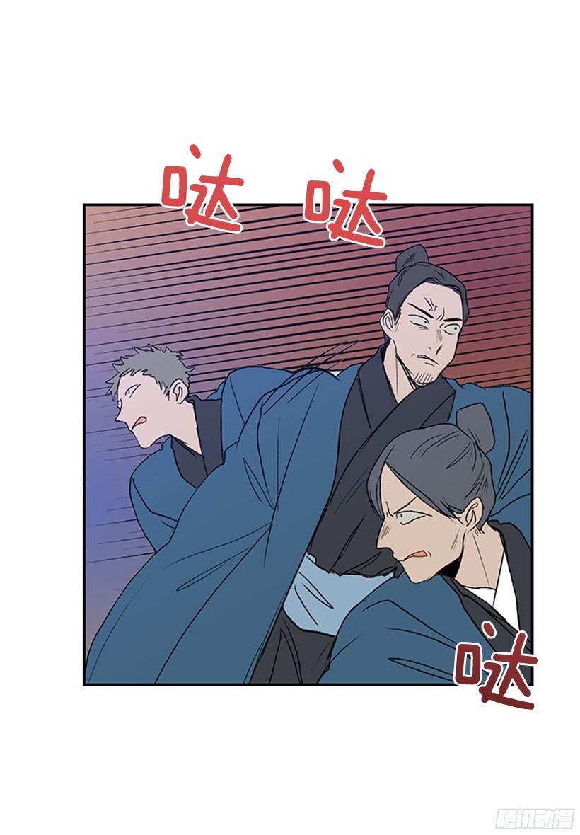 学士再生韩漫全集-挑衅无删减无遮挡章节图片 