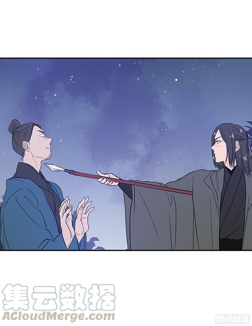学士再生韩漫全集-玩笑无删减无遮挡章节图片 