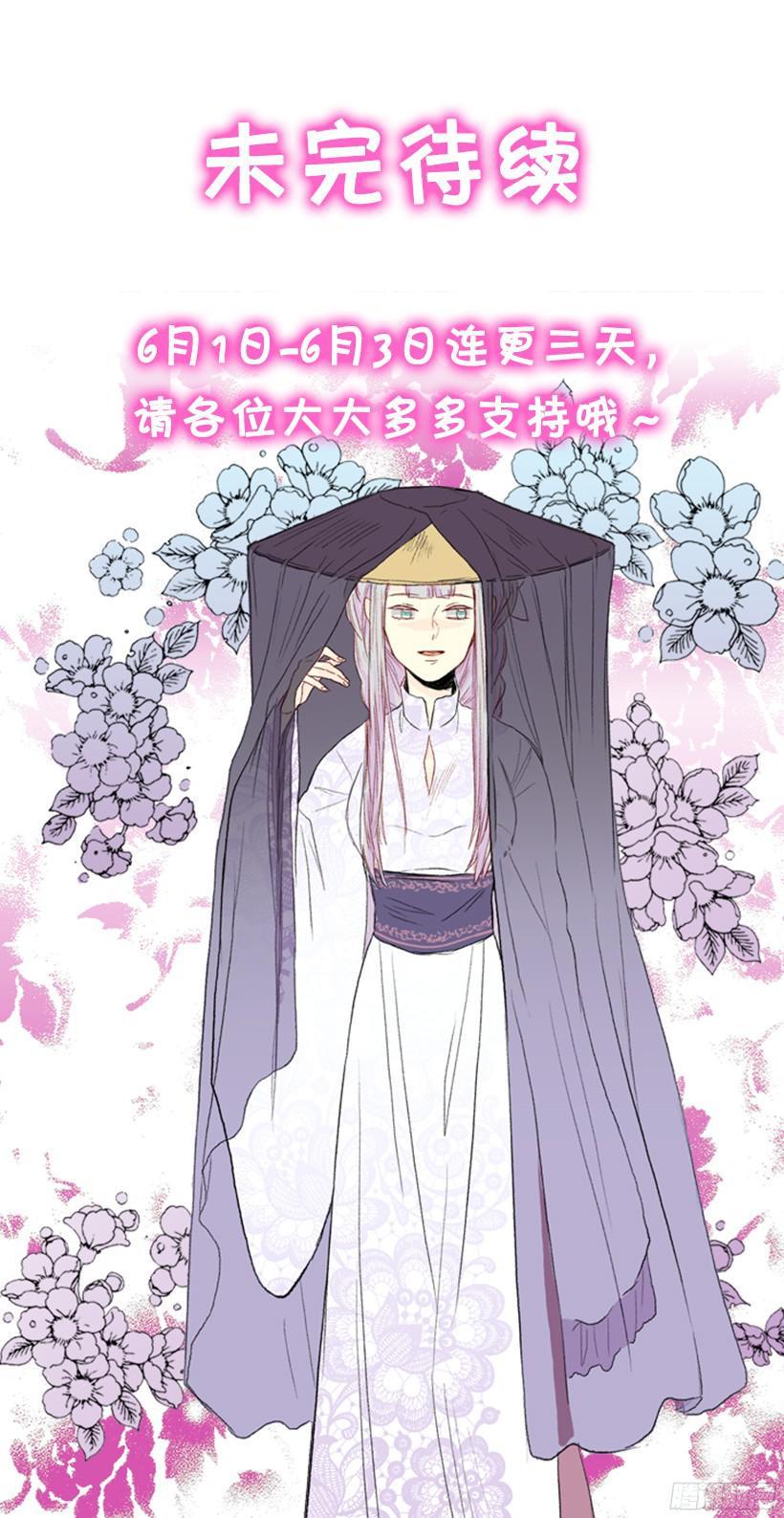 学士再生韩漫全集-玩笑无删减无遮挡章节图片 