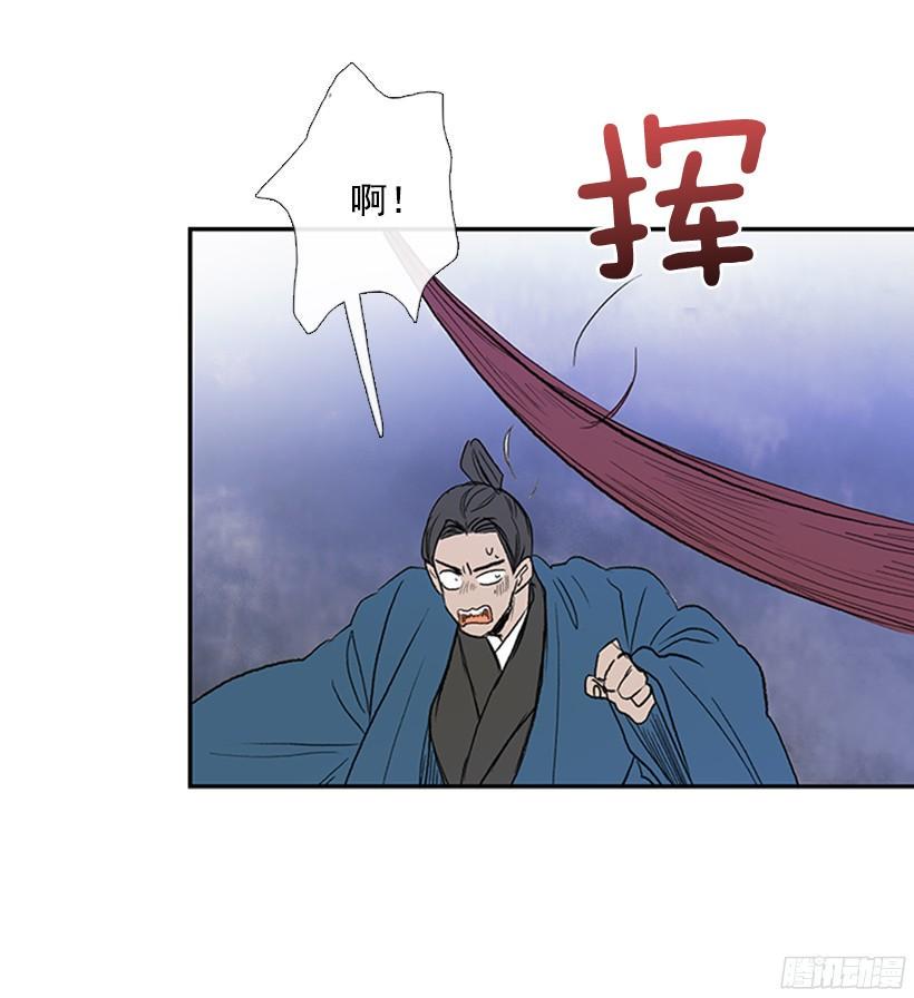 学士再生韩漫全集-玩笑无删减无遮挡章节图片 