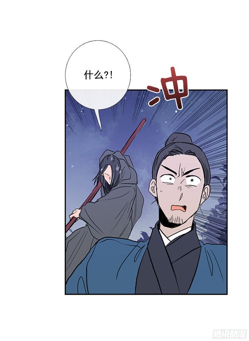 学士再生韩漫全集-玩笑无删减无遮挡章节图片 