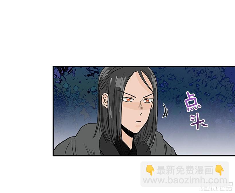 学士再生韩漫全集-实力无删减无遮挡章节图片 