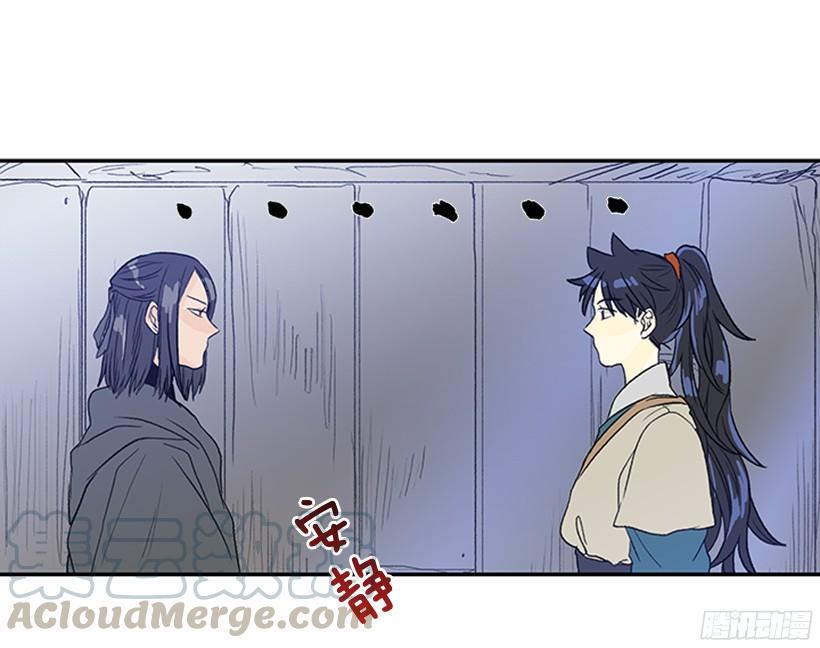 学士再生韩漫全集-实力无删减无遮挡章节图片 