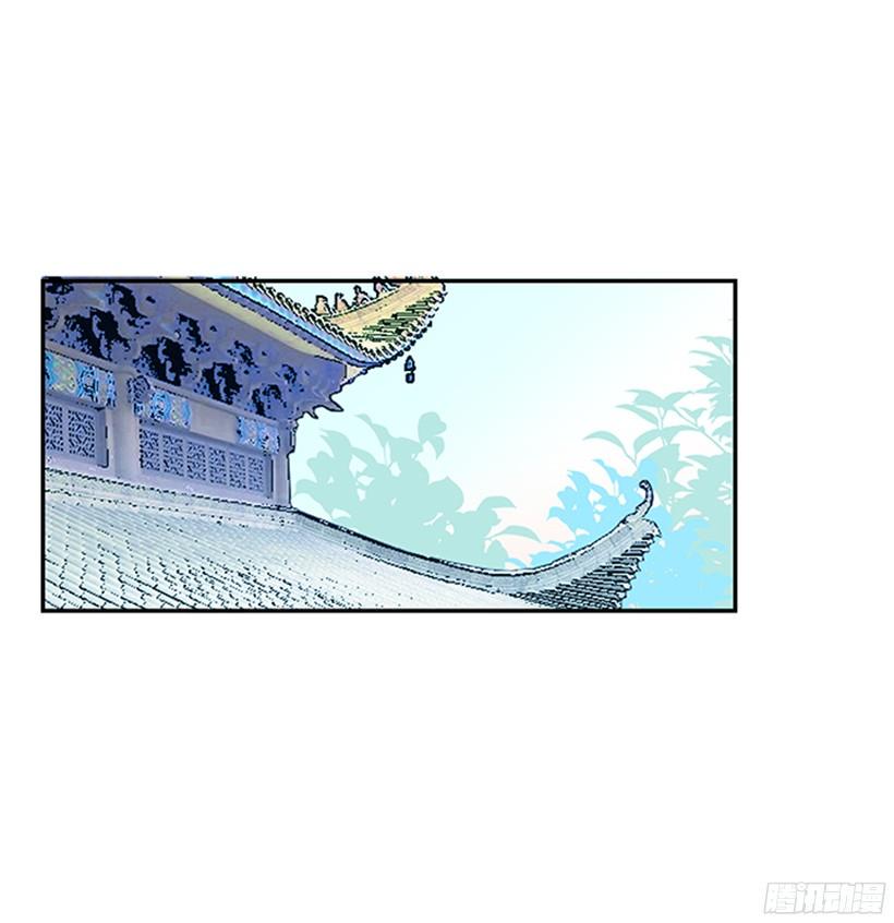学士再生韩漫全集-朋友 2无删减无遮挡章节图片 