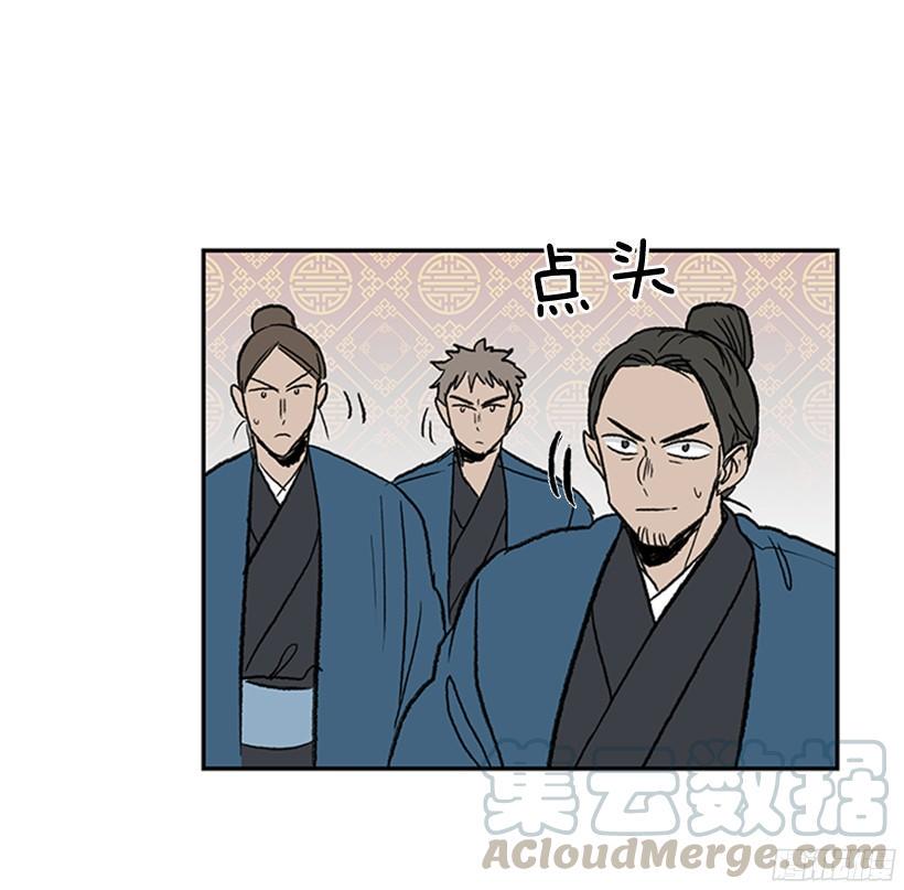 学士再生韩漫全集-黑手帮无删减无遮挡章节图片 