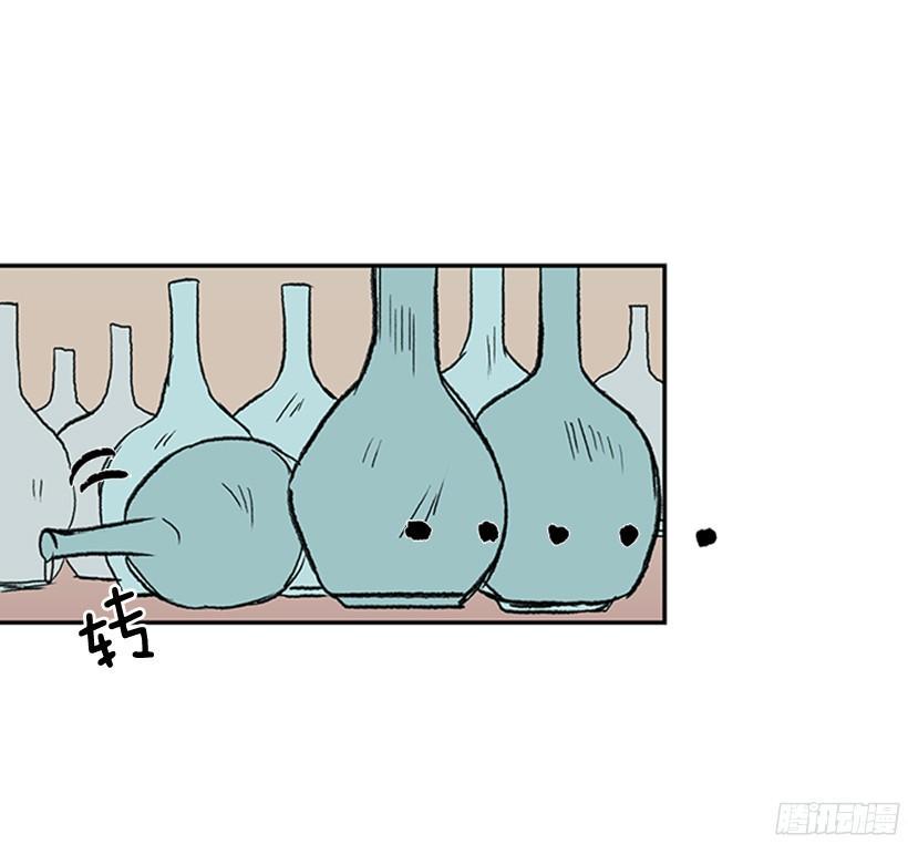 学士再生韩漫全集-黑手帮无删减无遮挡章节图片 