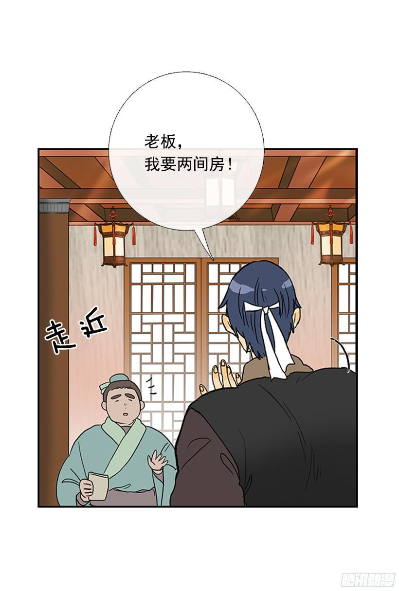 学士再生韩漫全集-黑手帮无删减无遮挡章节图片 