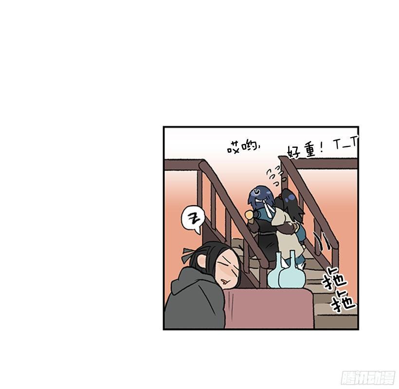 学士再生韩漫全集-黑手帮无删减无遮挡章节图片 