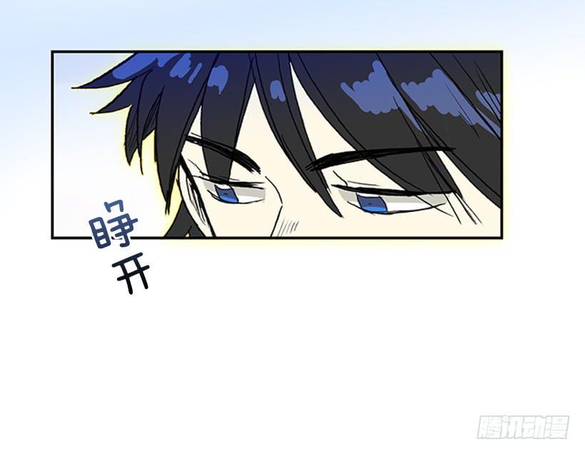 学士再生韩漫全集-约定 3无删减无遮挡章节图片 