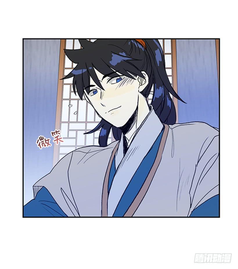 学士再生韩漫全集-约定 3无删减无遮挡章节图片 