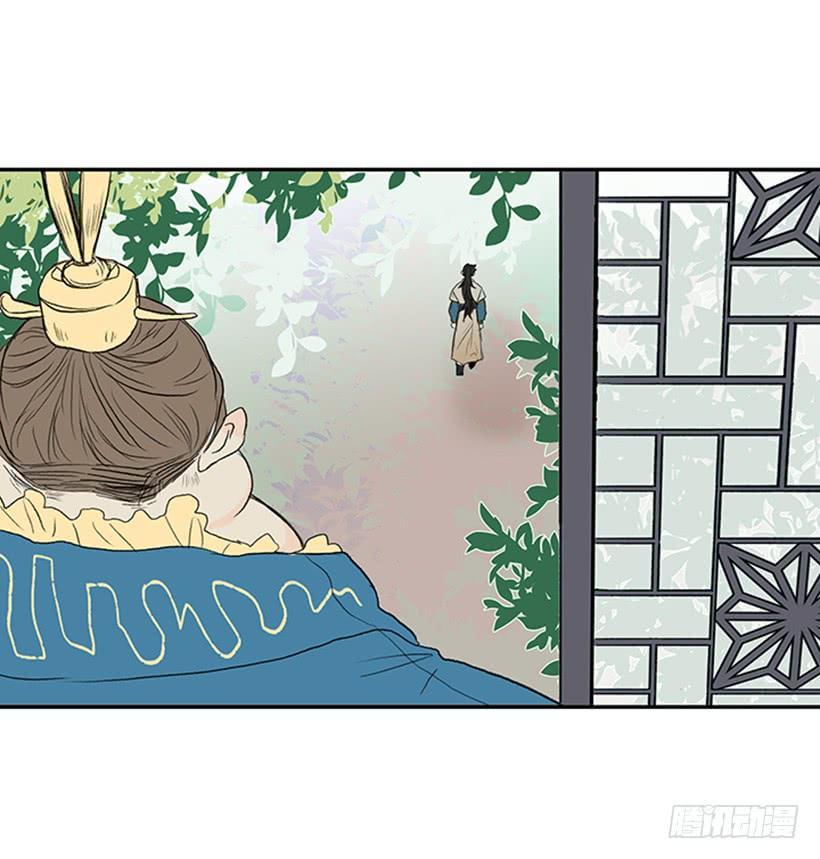 学士再生韩漫全集-难缠的家伙无删减无遮挡章节图片 