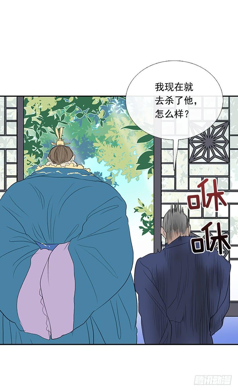 学士再生韩漫全集-难缠的家伙无删减无遮挡章节图片 