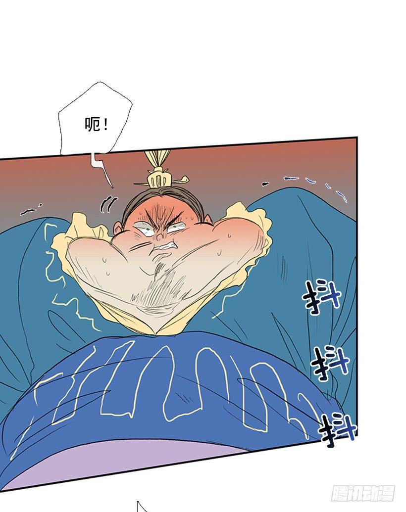 学士再生韩漫全集-反击无删减无遮挡章节图片 