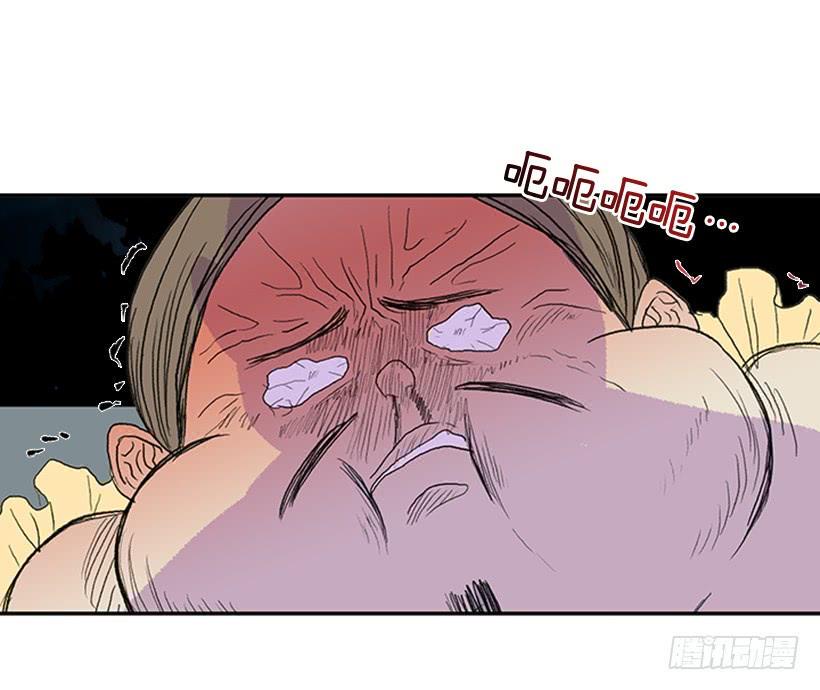 学士再生韩漫全集-剑帝无删减无遮挡章节图片 