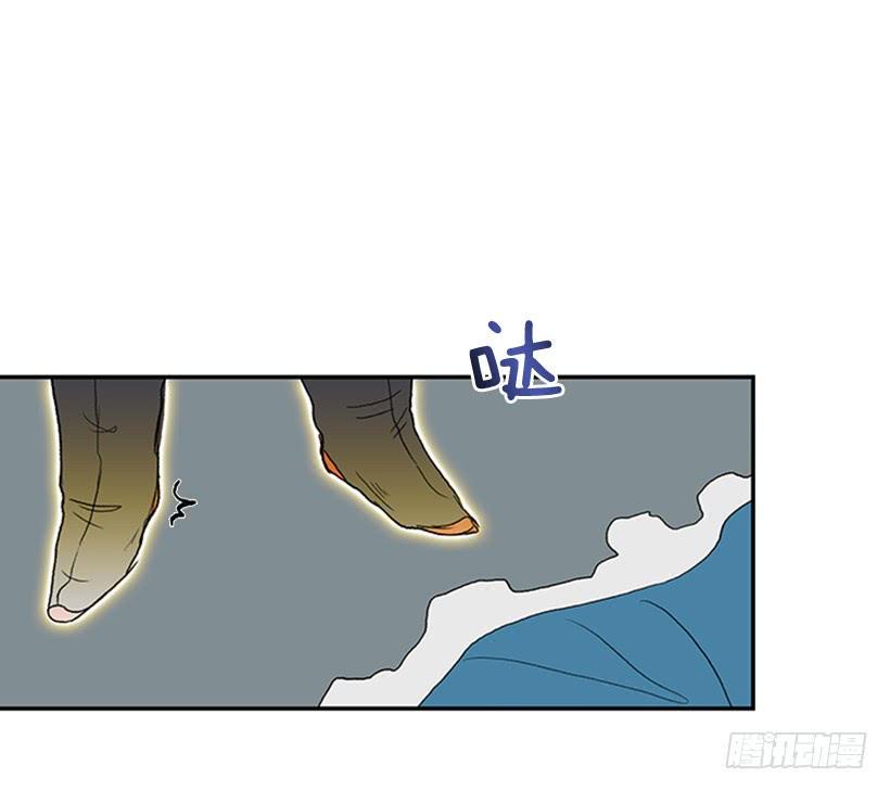 学士再生韩漫全集-剑帝无删减无遮挡章节图片 
