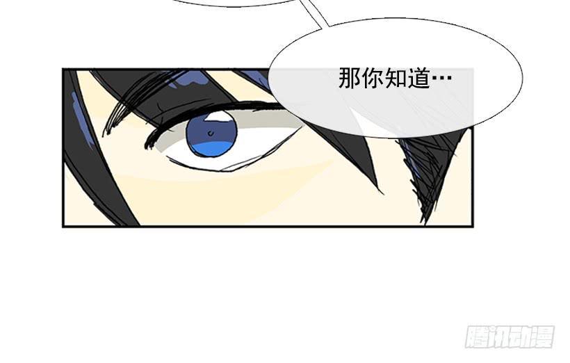 学士再生韩漫全集-挫败无删减无遮挡章节图片 