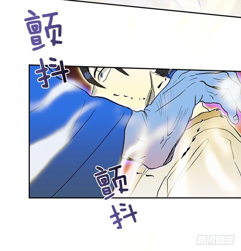 学士再生韩漫全集-挫败无删减无遮挡章节图片 