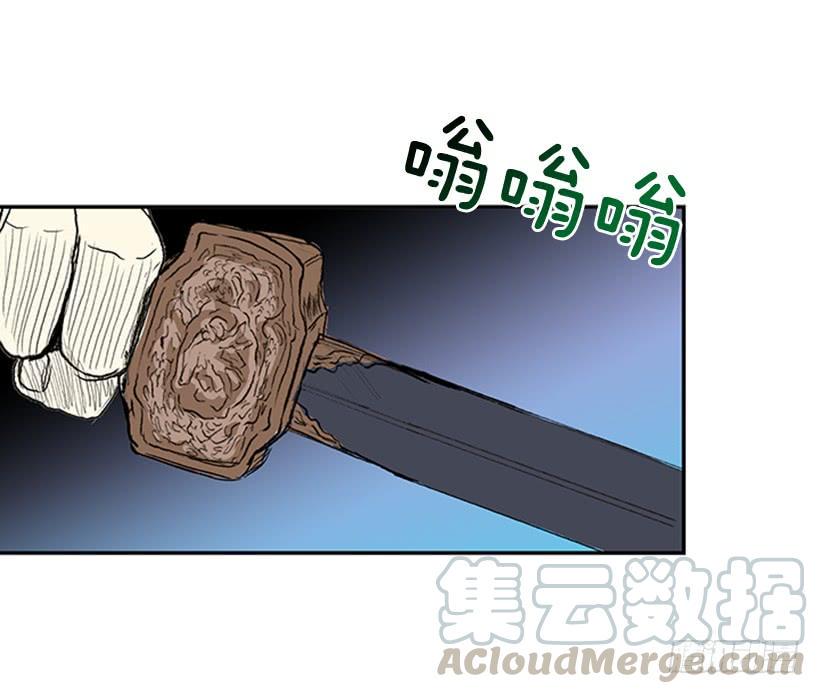 学士再生韩漫全集-终极无删减无遮挡章节图片 