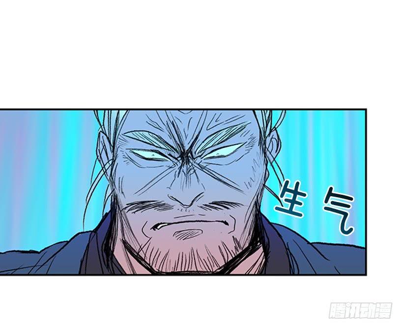 学士再生韩漫全集-终极无删减无遮挡章节图片 