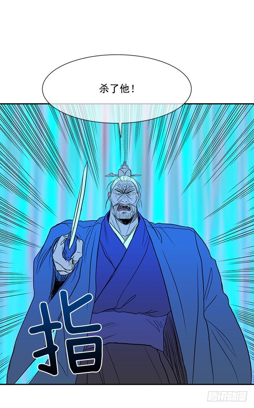 学士再生韩漫全集-终极无删减无遮挡章节图片 