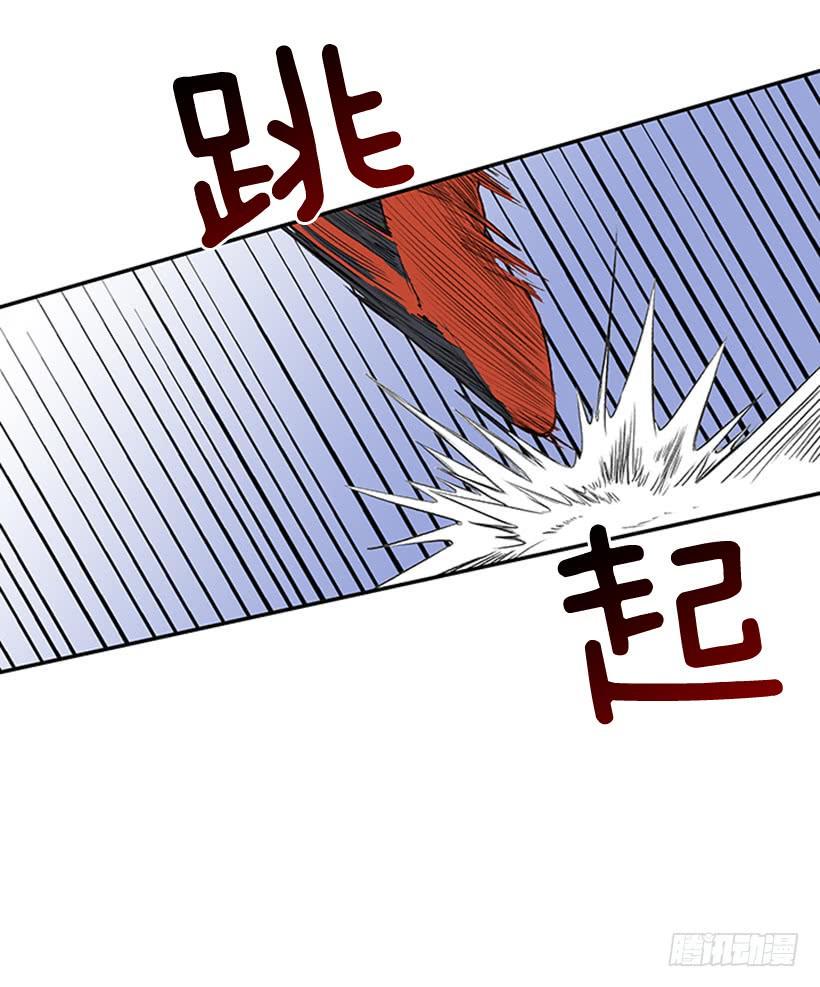 学士再生韩漫全集-终极无删减无遮挡章节图片 