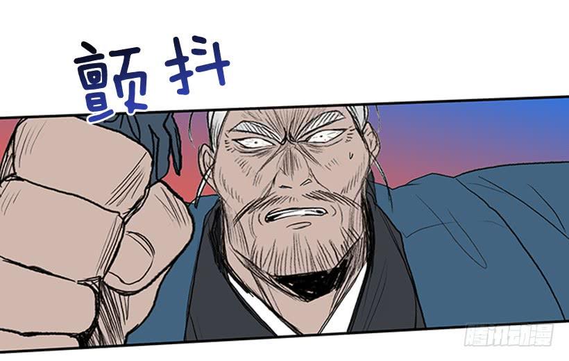 学士再生韩漫全集-终极无删减无遮挡章节图片 