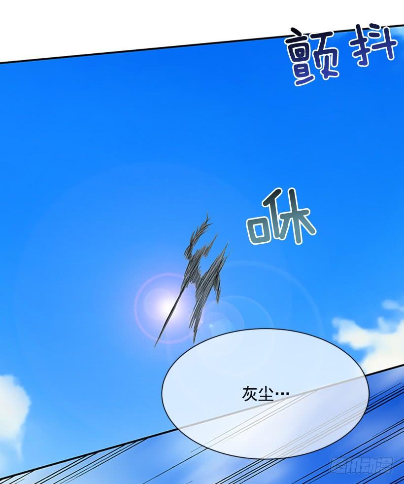学士再生韩漫全集-终极无删减无遮挡章节图片 